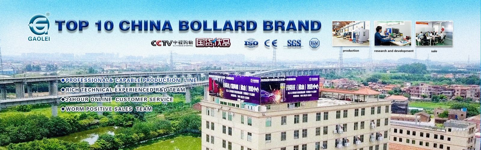 calidad Bolardos de levantamiento automáticos fábrica